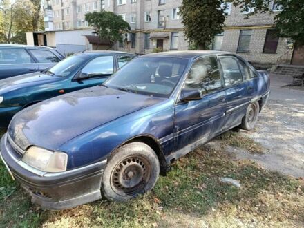 Синий Опель Омега, объемом двигателя 2 л и пробегом 200 тыс. км за 350 $, фото 1 на Automoto.ua