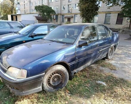 Синий Опель Омега, объемом двигателя 2 л и пробегом 200 тыс. км за 350 $, фото 1 на Automoto.ua