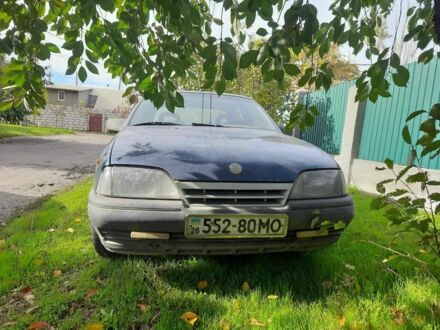 Синий Опель Омега, объемом двигателя 0 л и пробегом 225 тыс. км за 700 $, фото 1 на Automoto.ua