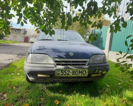 Синий Опель Омега, объемом двигателя 0 л и пробегом 225 тыс. км за 700 $, фото 1 на Automoto.ua