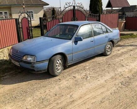 Синий Опель Омега, объемом двигателя 2 л и пробегом 50 тыс. км за 1300 $, фото 1 на Automoto.ua
