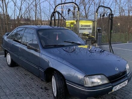 Синій Опель Омега, об'ємом двигуна 2 л та пробігом 300 тис. км за 550 $, фото 1 на Automoto.ua