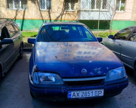 Синий Опель Омега, объемом двигателя 2 л и пробегом 500 тыс. км за 460 $, фото 1 на Automoto.ua