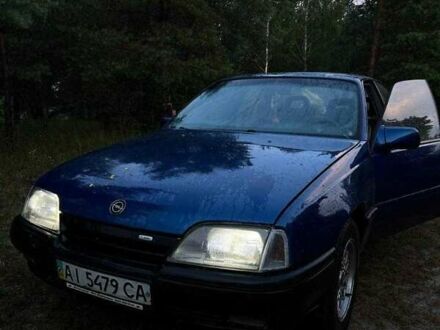 Опель Омега 1989 у Києві на Automoto.ua Синій Опель Омега, об'ємом двигуна 2 л та пробігом 251 тис. км за 1650 $, фото 1 на Automoto.ua