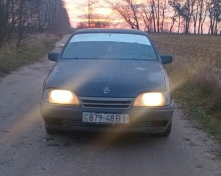 Синій Опель Омега, об'ємом двигуна 2 л та пробігом 410 тис. км за 1100 $, фото 1 на Automoto.ua