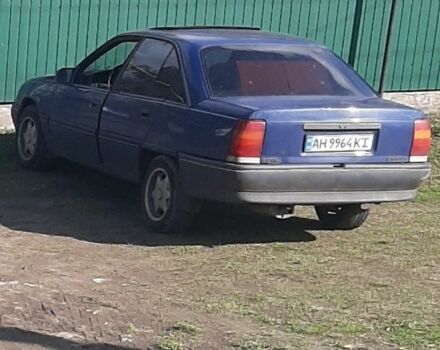 Синий Опель Омега, объемом двигателя 1.8 л и пробегом 200 тыс. км за 1003 $, фото 1 на Automoto.ua