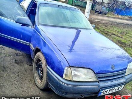Опель Омега 1989 в Доброполье на Automoto.ua Синий Опель Омега, объемом двигателя 1.8 л и пробегом 200 тыс. км за 900 $, фото 1 на Automoto.ua