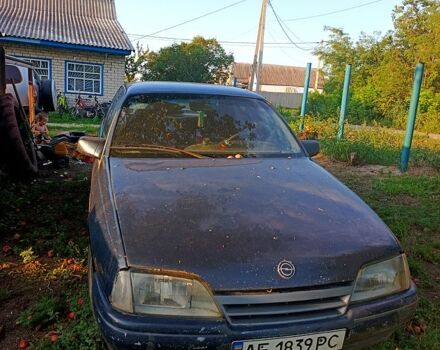 Синий Опель Омега, объемом двигателя 2 л и пробегом 0 тыс. км за 1000 $, фото 1 на Automoto.ua