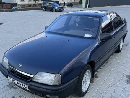 Синій Опель Омега, об'ємом двигуна 2 л та пробігом 216 тис. км за 1500 $, фото 1 на Automoto.ua