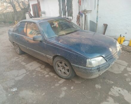 Синий Опель Омега, объемом двигателя 2 л и пробегом 3 тыс. км за 813 $, фото 1 на Automoto.ua