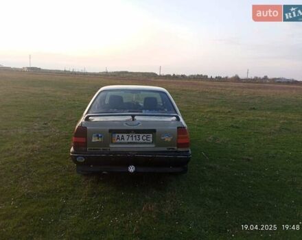 Синий Опель Омега, объемом двигателя 2 л и пробегом 308 тыс. км за 680 $, фото 1 на Automoto.ua