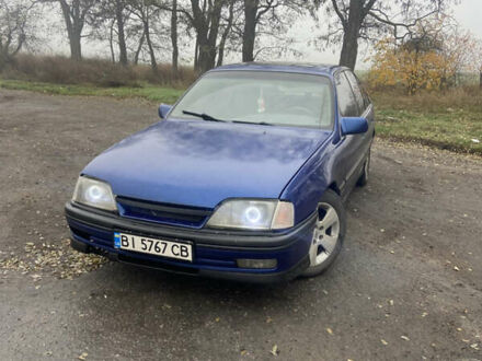 Синий Опель Омега, объемом двигателя 2 л и пробегом 95 тыс. км за 1092 $, фото 1 на Automoto.ua