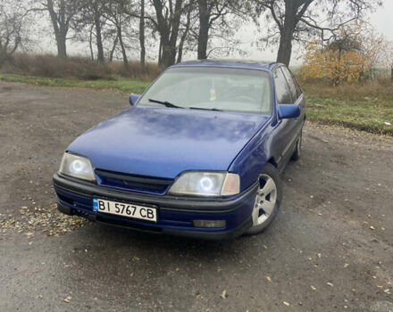 Синий Опель Омега, объемом двигателя 2 л и пробегом 95 тыс. км за 902 $, фото 1 на Automoto.ua