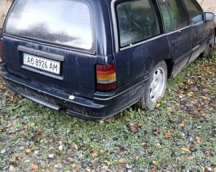 Синий Опель Омега, объемом двигателя 0 л и пробегом 200 тыс. км за 499 $, фото 1 на Automoto.ua