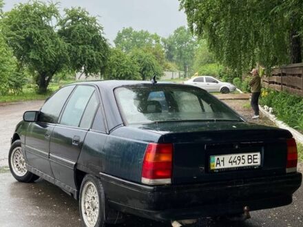 Опель Омега 1989 в Белой Церкве на Automoto.ua Синий Опель Омега, объемом двигателя 2 л и пробегом 300 тыс. км за 1000 $, фото 1 на Automoto.ua