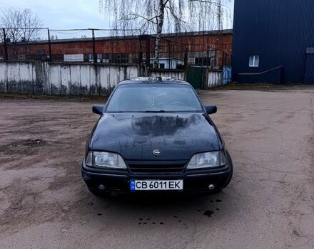 Синий Опель Омега, объемом двигателя 2 л и пробегом 300 тыс. км за 1200 $, фото 1 на Automoto.ua