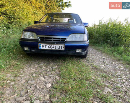Синій Опель Омега, об'ємом двигуна 2 л та пробігом 363 тис. км за 950 $, фото 1 на Automoto.ua