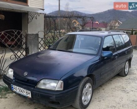 Синий Опель Омега, объемом двигателя 2 л и пробегом 300 тыс. км за 750 $, фото 1 на Automoto.ua