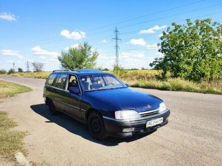 Синий Опель Омега, объемом двигателя 2 л и пробегом 234 тыс. км за 1461 $, фото 1 на Automoto.ua