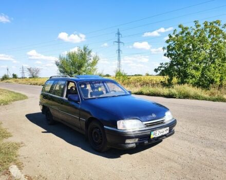 Синий Опель Омега, объемом двигателя 2 л и пробегом 234 тыс. км за 1346 $, фото 1 на Automoto.ua