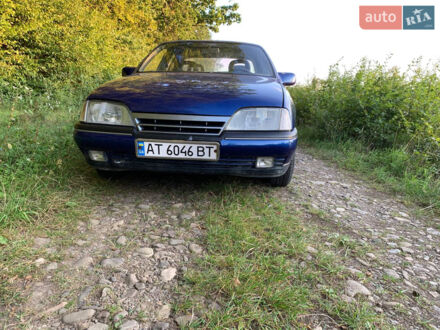 Синий Опель Омега, объемом двигателя 2 л и пробегом 363 тыс. км за 650 $, фото 1 на Automoto.ua