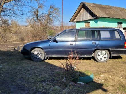 Синій Опель Омега, об'ємом двигуна 2 л та пробігом 470 тис. км за 400 $, фото 1 на Automoto.ua