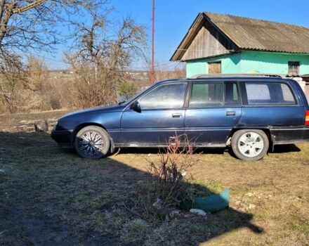 Синий Опель Омега, объемом двигателя 2 л и пробегом 470 тыс. км за 400 $, фото 1 на Automoto.ua