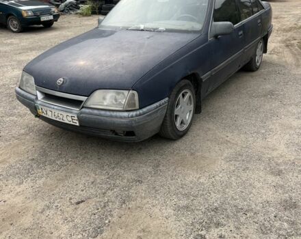 Синий Опель Омега, объемом двигателя 2 л и пробегом 111 тыс. км за 899 $, фото 1 на Automoto.ua