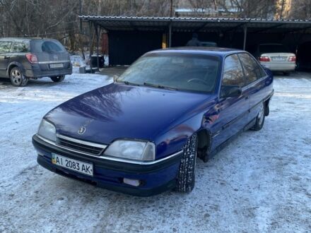 Синій Опель Омега, об'ємом двигуна 2 л та пробігом 100 тис. км за 699 $, фото 1 на Automoto.ua