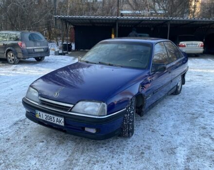 Синий Опель Омега, объемом двигателя 2 л и пробегом 100 тыс. км за 699 $, фото 1 на Automoto.ua