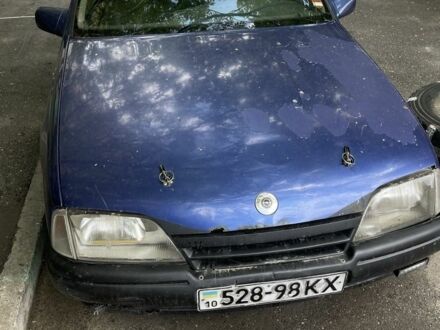 Синий Опель Омега, объемом двигателя 2 л и пробегом 3 тыс. км за 200 $, фото 1 на Automoto.ua