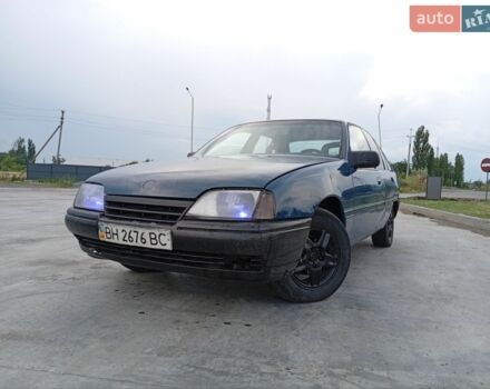 Синий Опель Омега, объемом двигателя 2 л и пробегом 400 тыс. км за 580 $, фото 1 на Automoto.ua