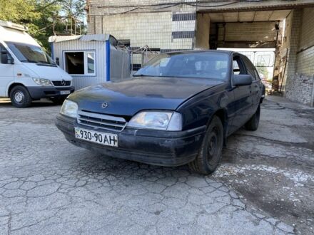 Опель Омега 1990 в Днепре (Днепропетровске) на Automoto.ua Синий Опель Омега, объемом двигателя 2 л и пробегом 200 тыс. км за 600 $, фото 1 на Automoto.ua