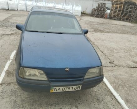 Синий Опель Омега, объемом двигателя 2 л и пробегом 580 тыс. км за 835 $, фото 1 на Automoto.ua