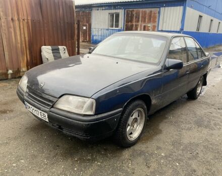 Синій Опель Омега, об'ємом двигуна 2 л та пробігом 250 тис. км за 1183 $, фото 1 на Automoto.ua