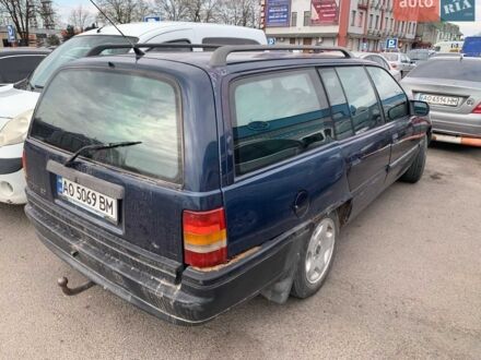 Синій Опель Омега, об'ємом двигуна 2 л та пробігом 300 тис. км за 900 $, фото 1 на Automoto.ua
