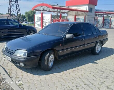 Синій Опель Омега, об'ємом двигуна 2 л та пробігом 350 тис. км за 800 $, фото 1 на Automoto.ua