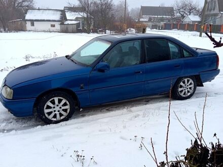 Синій Опель Омега, об'ємом двигуна 2 л та пробігом 365 тис. км за 1000 $, фото 1 на Automoto.ua