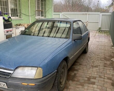 Синий Опель Омега, объемом двигателя 2 л и пробегом 300 тыс. км за 714 $, фото 1 на Automoto.ua