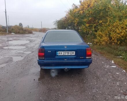 Синий Опель Омега, объемом двигателя 2 л и пробегом 3 тыс. км за 800 $, фото 1 на Automoto.ua