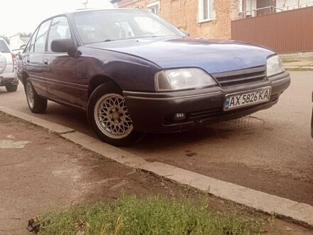 Опель Омега 1990 в Конотопе на Automoto.ua Синий Опель Омега, объемом двигателя 2 л и пробегом 190 тыс. км за 1000 $, фото 1 на Automoto.ua