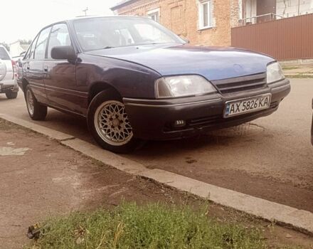 Опель Омега 1990 в Конотопе на Automoto.ua Синий Опель Омега, объемом двигателя 2 л и пробегом 190 тыс. км за 1000 $, фото 1 на Automoto.ua