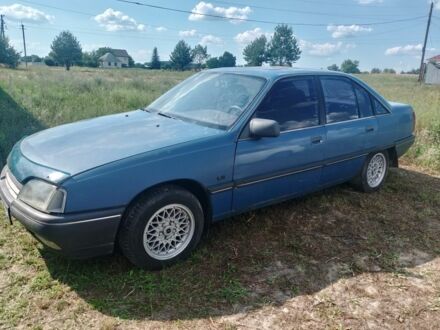 Опель Омега 1990 в Броварах на Automoto.ua Синий Опель Омега, объемом двигателя 0 л и пробегом 300 тыс. км за 750 $, фото 1 на Automoto.ua