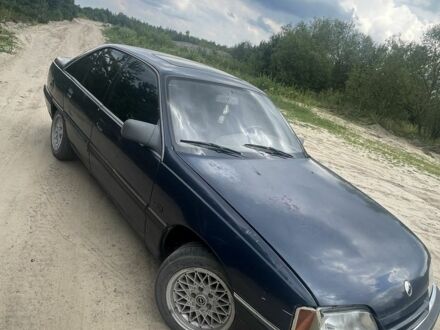 Синій Опель Омега, об'ємом двигуна 2 л та пробігом 100 тис. км за 675 $, фото 1 на Automoto.ua