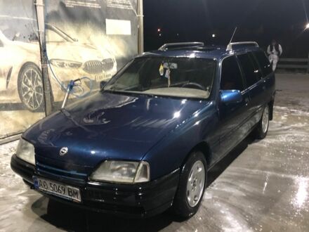 Синий Опель Омега, объемом двигателя 2 л и пробегом 400 тыс. км за 750 $, фото 1 на Automoto.ua