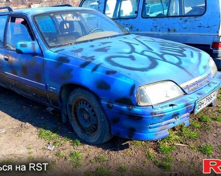 Синій Опель Омега, об'ємом двигуна 2 л та пробігом 0 тис. км за 700 $, фото 1 на Automoto.ua