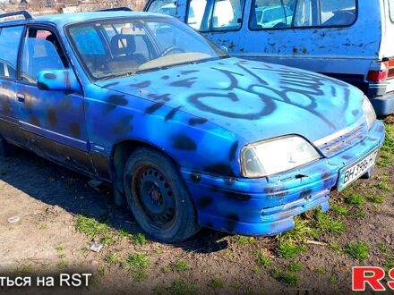Синий Опель Омега, объемом двигателя 2 л и пробегом 0 тыс. км за 700 $, фото 1 на Automoto.ua