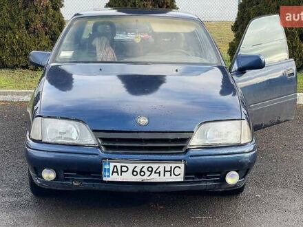Опель Омега 1990 у Чопе на Automoto.ua Синій Опель Омега, об'ємом двигуна 2 л та пробігом 558 тис. км за 1249 $, фото 1 на Automoto.ua