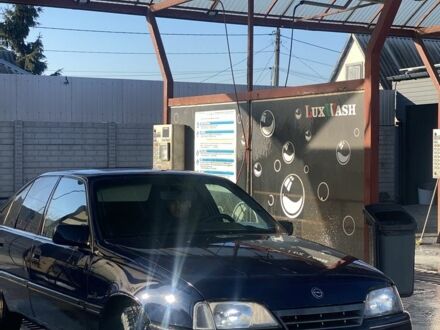 Синій Опель Омега, об'ємом двигуна 2 л та пробігом 400 тис. км за 1600 $, фото 1 на Automoto.ua