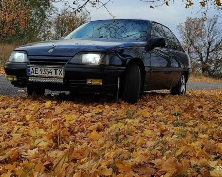 Синий Опель Омега, объемом двигателя 2 л и пробегом 3 тыс. км за 806 $, фото 1 на Automoto.ua